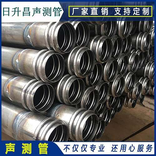 商都声测管是桥梁桩基检测专用检测管材