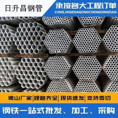 商都声测管桩基现场检测技术规定