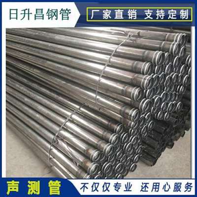 商都声测管理论重量计算