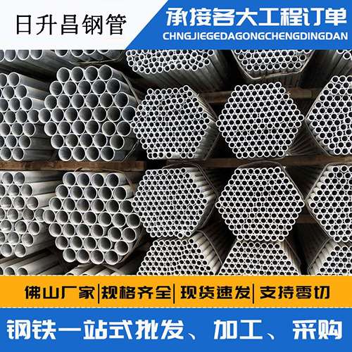商都声测管的性能检测试验